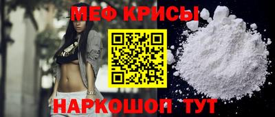 соль курить ск Славгород