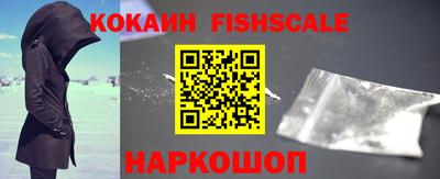 соль курить ск Славгород