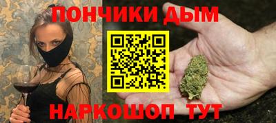 СК Славянск-на-Кубани