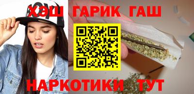 СК Славянск-на-Кубани