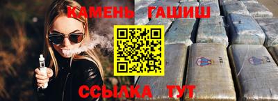 СК Славянск-на-Кубани
